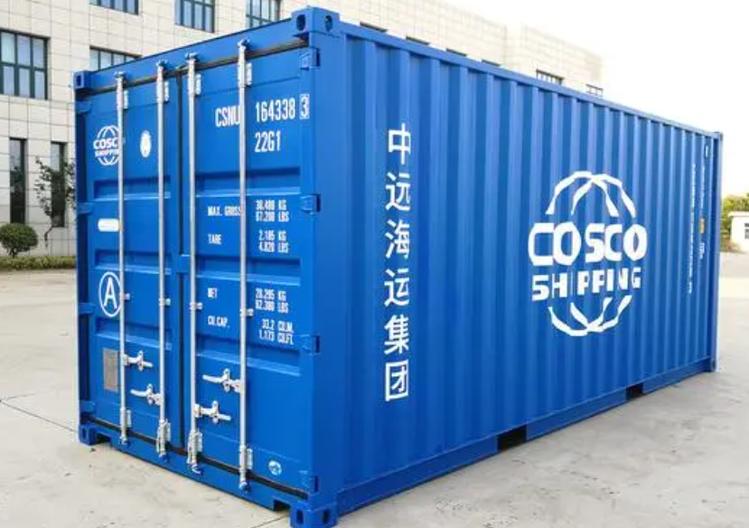 德城20尺全新集装箱出售